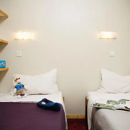 Aparthotel Les Jardins De La Balme *