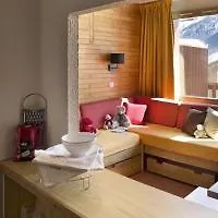 Aparthotel Les Jardins De La Balme Val-dʼIsère