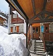 Les Jardins De La Balme Aparthotel *